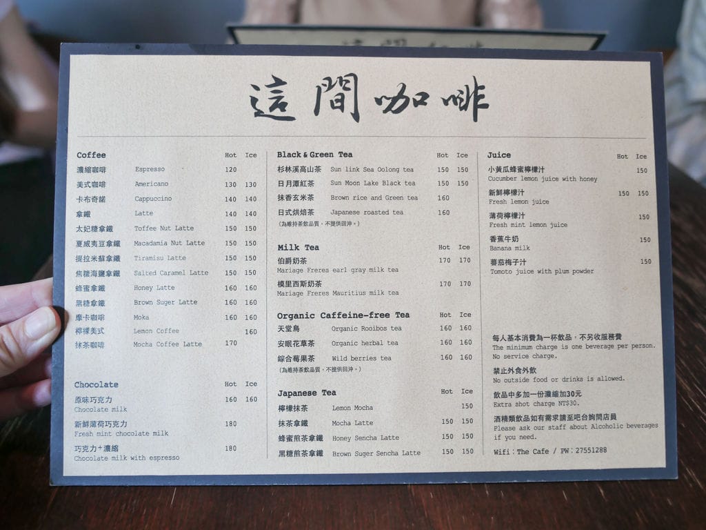 211168AC-1A3A-4AB5-8E42-24EC3FA5E0A7.jpeg