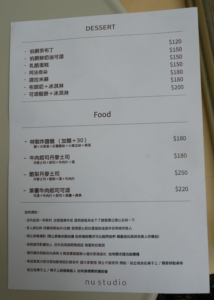 13C9C56F-D94F-400D-847E-CB08654F1037.jpeg