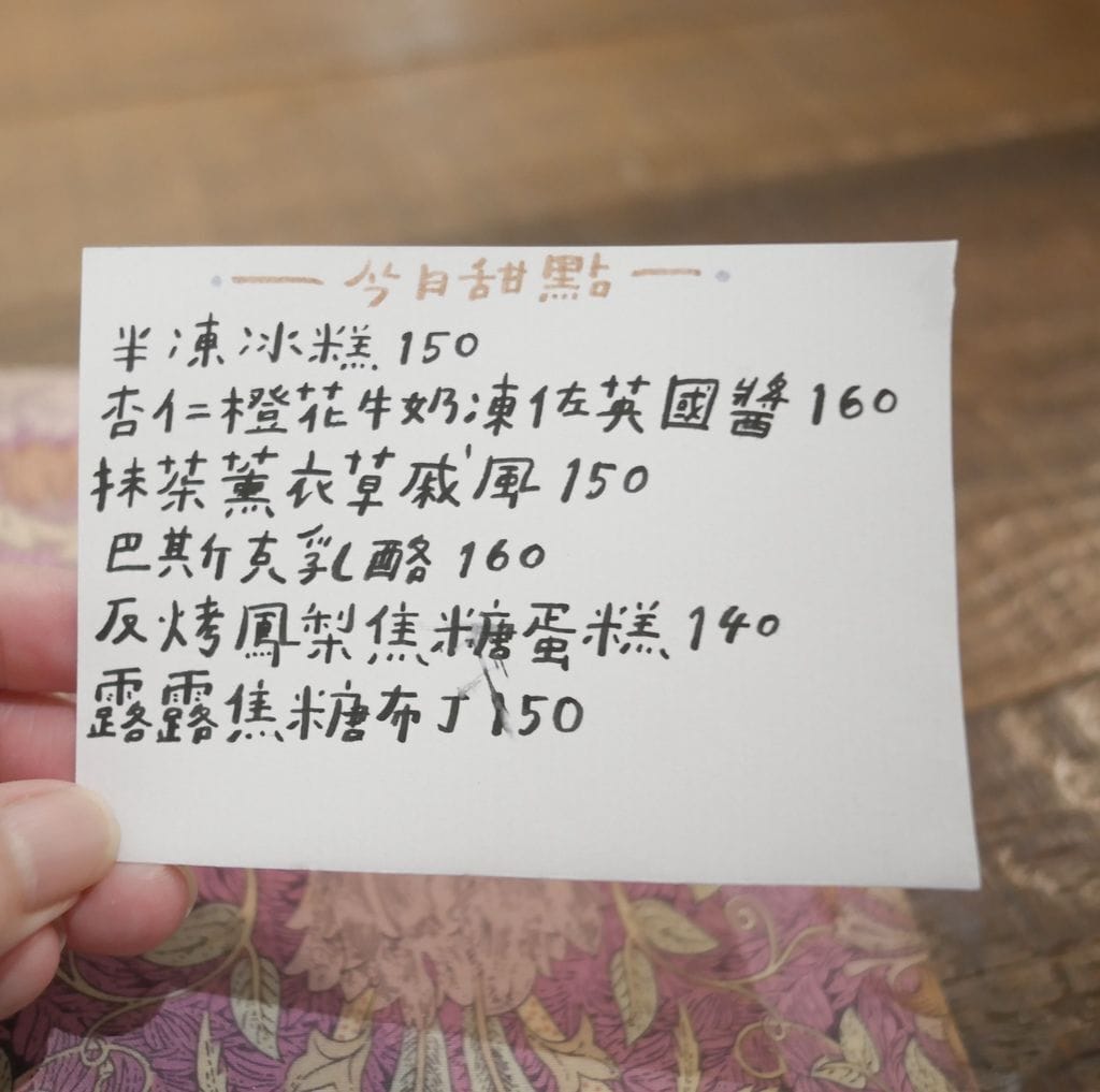 ED707B34-EEC8-4A5B-8163-D0474DB68265.jpeg