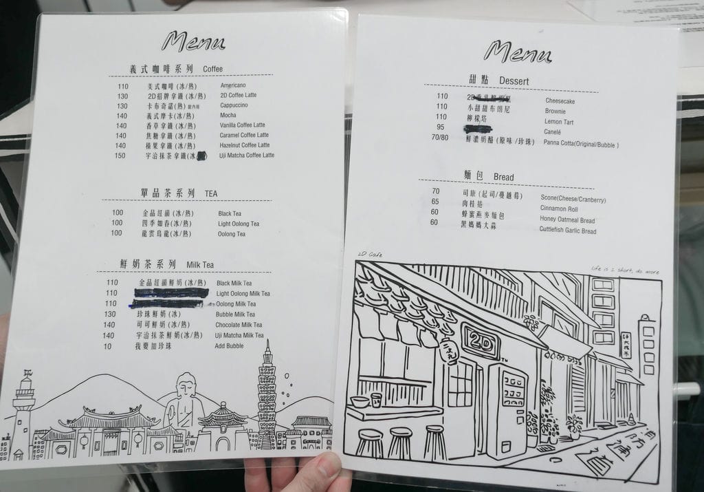 A1676216-65D5-4C0F-9676-12A171649E16.jpeg