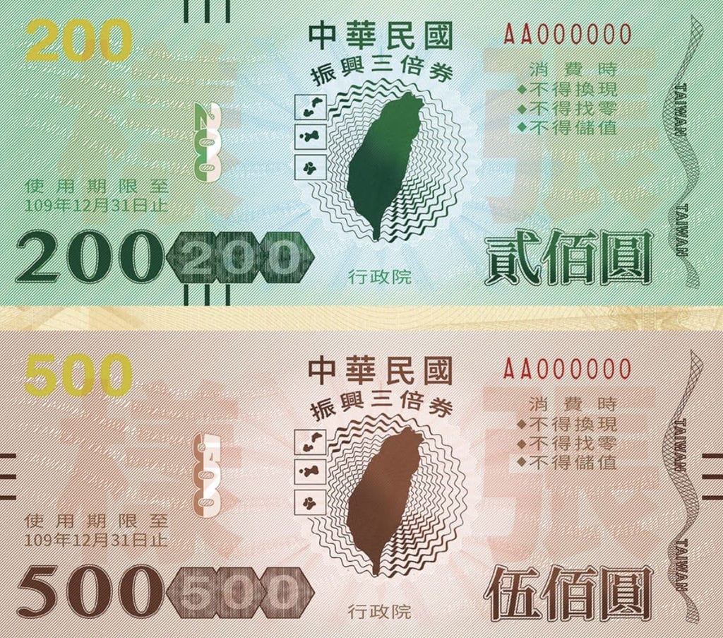 1591534808 1973253528 l