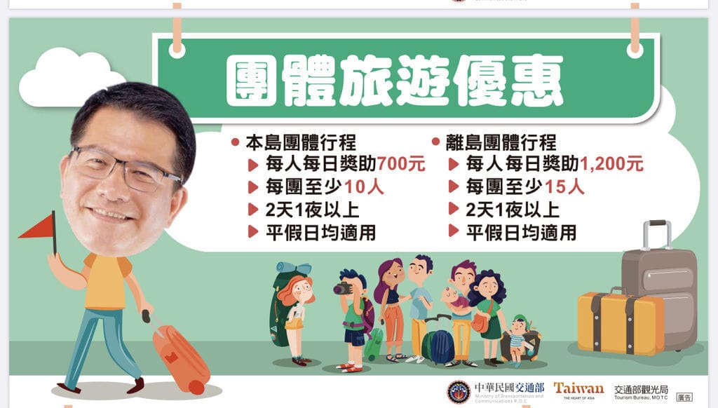 29FEF62E-A23B-44CC-8B85-D572FBEDD734.jpeg