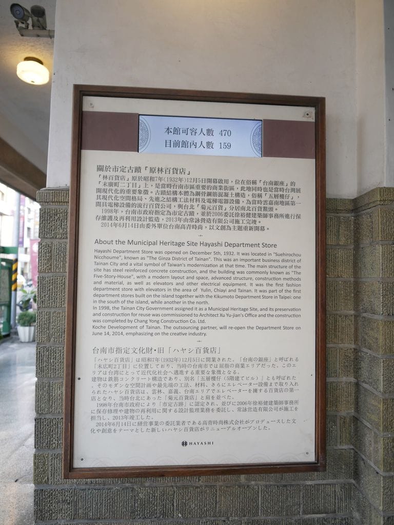 161EC08F-785F-4311-BDC8-8D614A9AEF41.jpeg