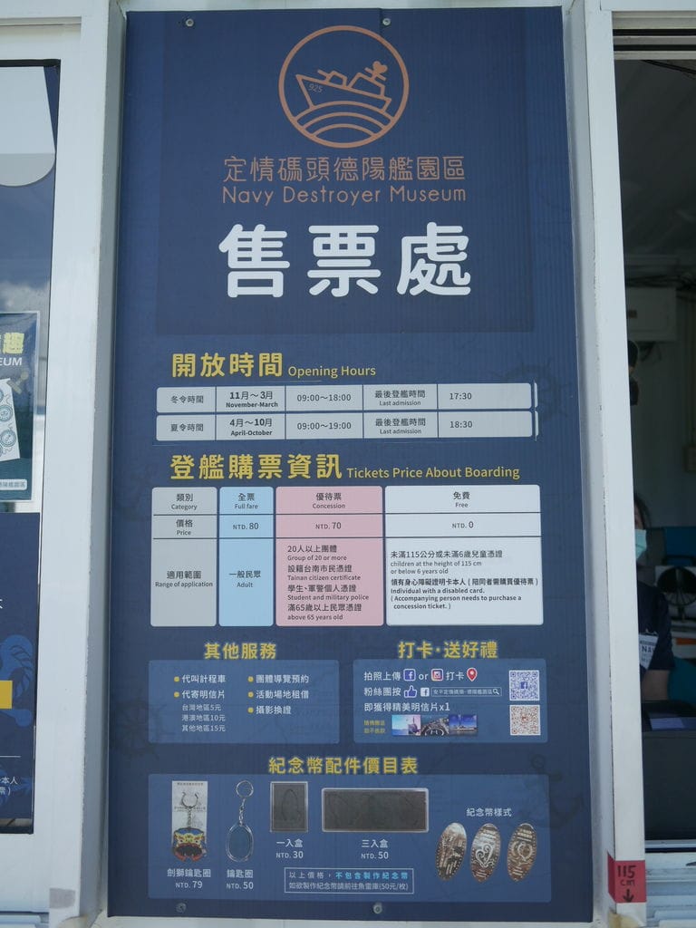 99A6725B-ECCB-45C3-8E3D-81AAAC39475D.jpeg