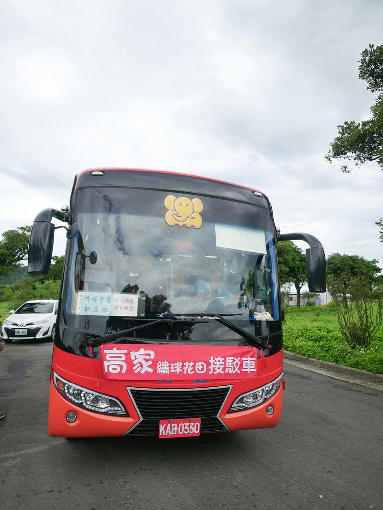 9BD32831-2D74-4E1C-80D1-6290381FDC73.jpeg