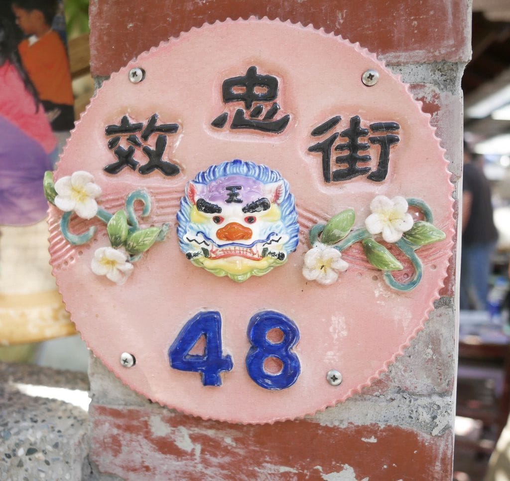75FFD1F4-0459-429B-87C2-ABAA0A0342A1.jpeg