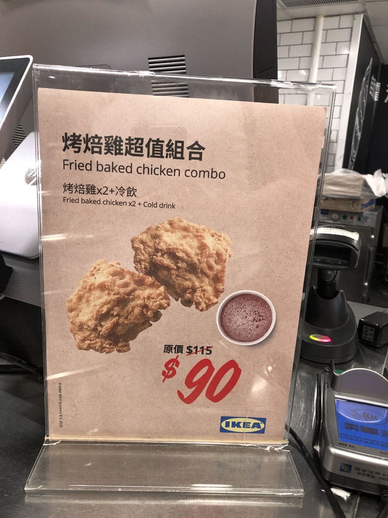 27F56A62-DB4C-450B-A4E4-EA7EDFC1739F.jpeg