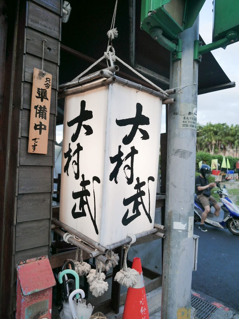 5455FEDA-8C8F-4342-B452-6D60DAC070A6.jpeg