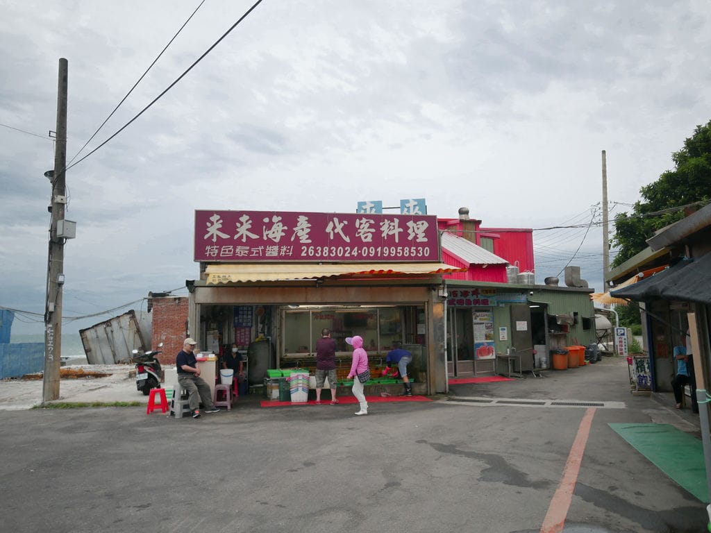 5DEA8AE9-C8E0-4B24-A4F8-CD16BC99F37F.jpeg