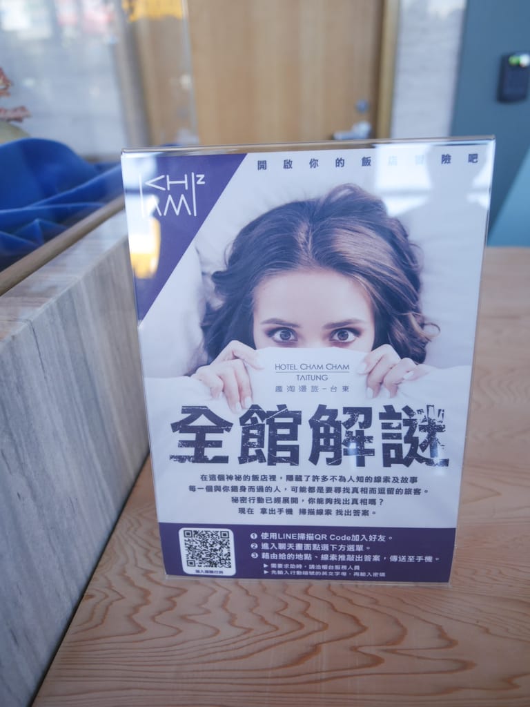 2A5FAA65-6CFA-4A41-80DC-B0C35E284C5A.jpeg