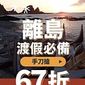 646E79BC-1DFB-4A18-B978-3B2A8D7C9145.jpeg
