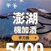 7F21D99A-548B-48B0-8176-3569F5237CEC.jpeg