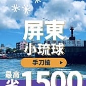 ED8EAA4F-6D1B-4269-81C9-C3404DE7718B.jpeg
