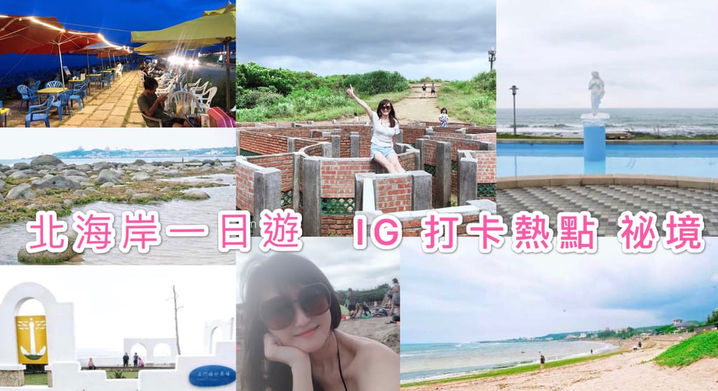 C8263241-6E20-47DC-BEC9-CD36C6F17F90.jpeg