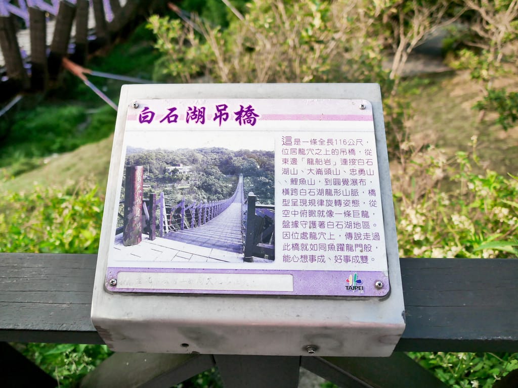EDF4A028-D68D-4CFC-95F4-99ED090A9782.jpeg