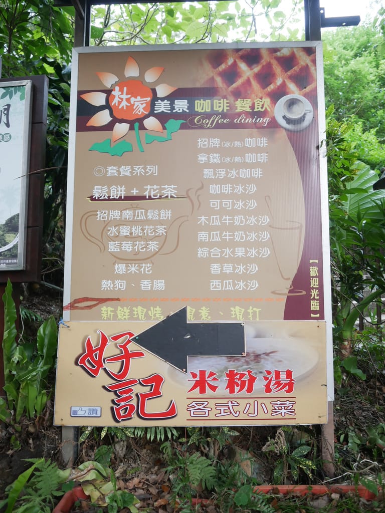 C7EF0491-D0A7-478E-9BF1-8C588C1A4511.jpeg