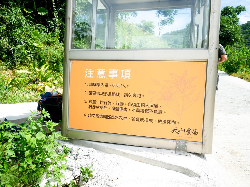 BE5E16A9-A4A7-40BD-8ABF-1E6FB100FF19.jpeg