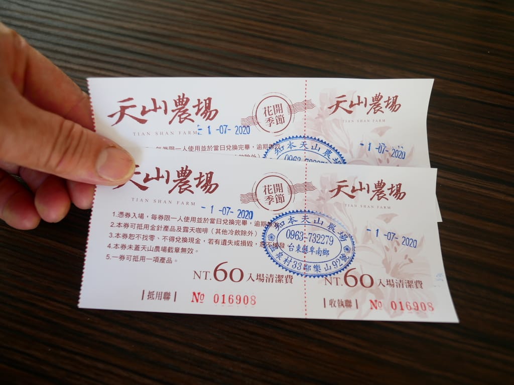 A2801221-E6F3-493D-885D-E26182A57AF8.jpeg