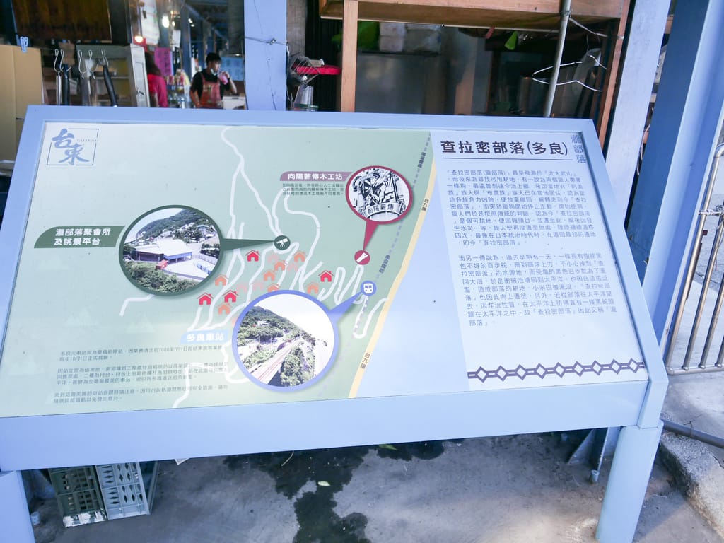 D0B0F3FD-0171-4AAC-B12F-673F165C41AF.jpeg