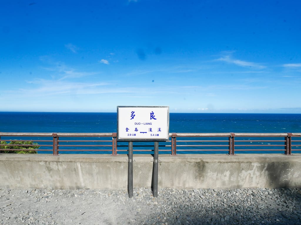 D502E476-FE85-433C-8DBB-7E48756FB46D.jpeg