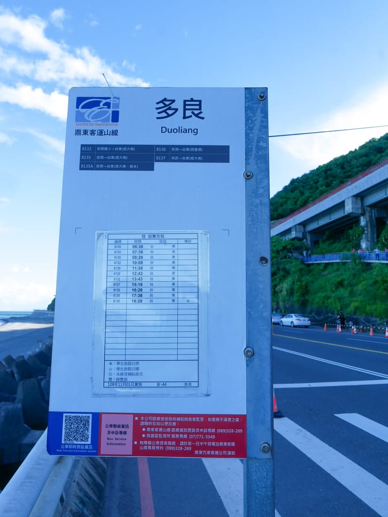 D5A79560-9191-4F8A-B46A-F24C2214E6C8.jpeg