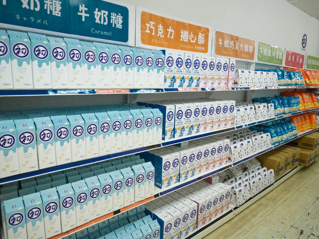 ECFD04B5-54BE-4C5D-892F-19E31E7B3CEE.jpeg