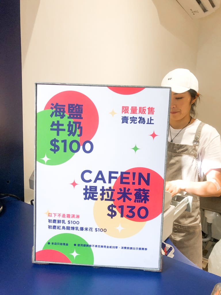 3F66B06C-1755-490E-BBBD-C3553F3B5468.jpeg