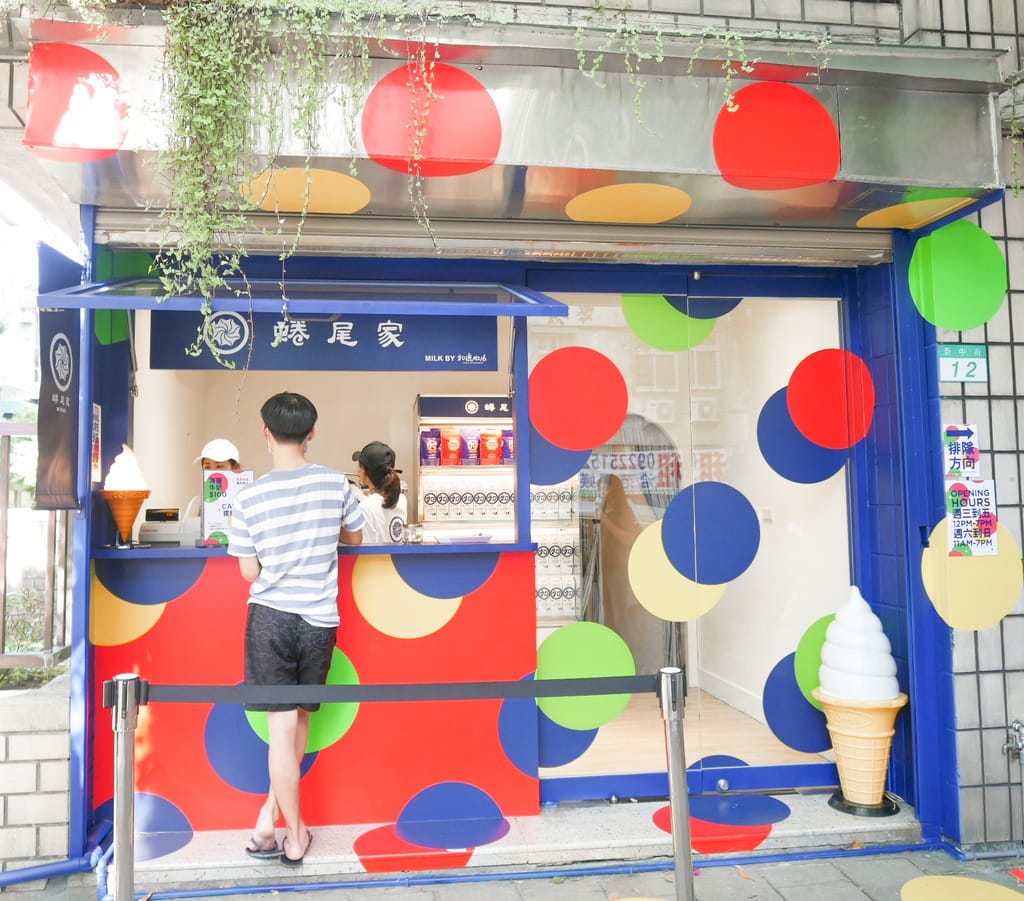 EF2EB84F-5D3C-4669-ABE3-DF122E530732.jpeg