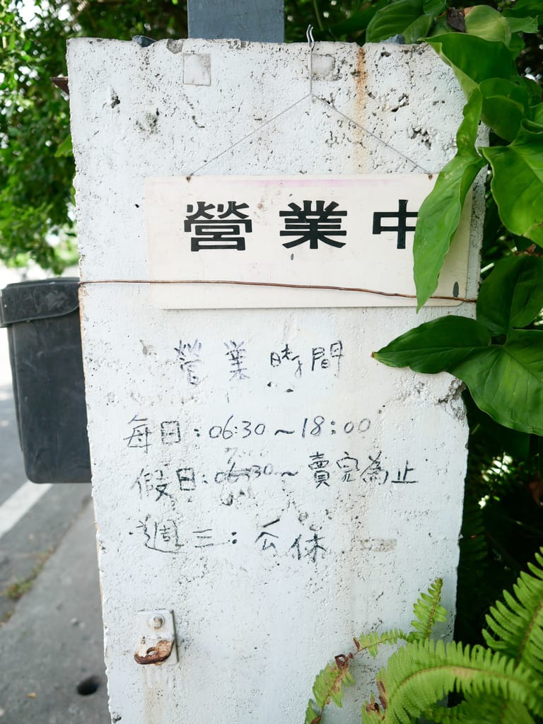 6D5E9CDF-F932-4A8F-9CBB-63C549DA9982.jpeg