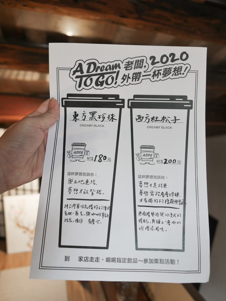 B677D43C-D62F-43F7-A45A-31014E34B637.jpeg