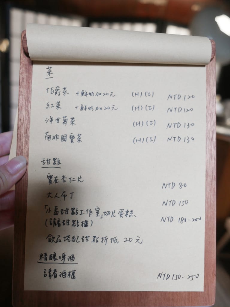 03C870EF-F7FE-46EE-BB30-3D4386B38251.jpeg