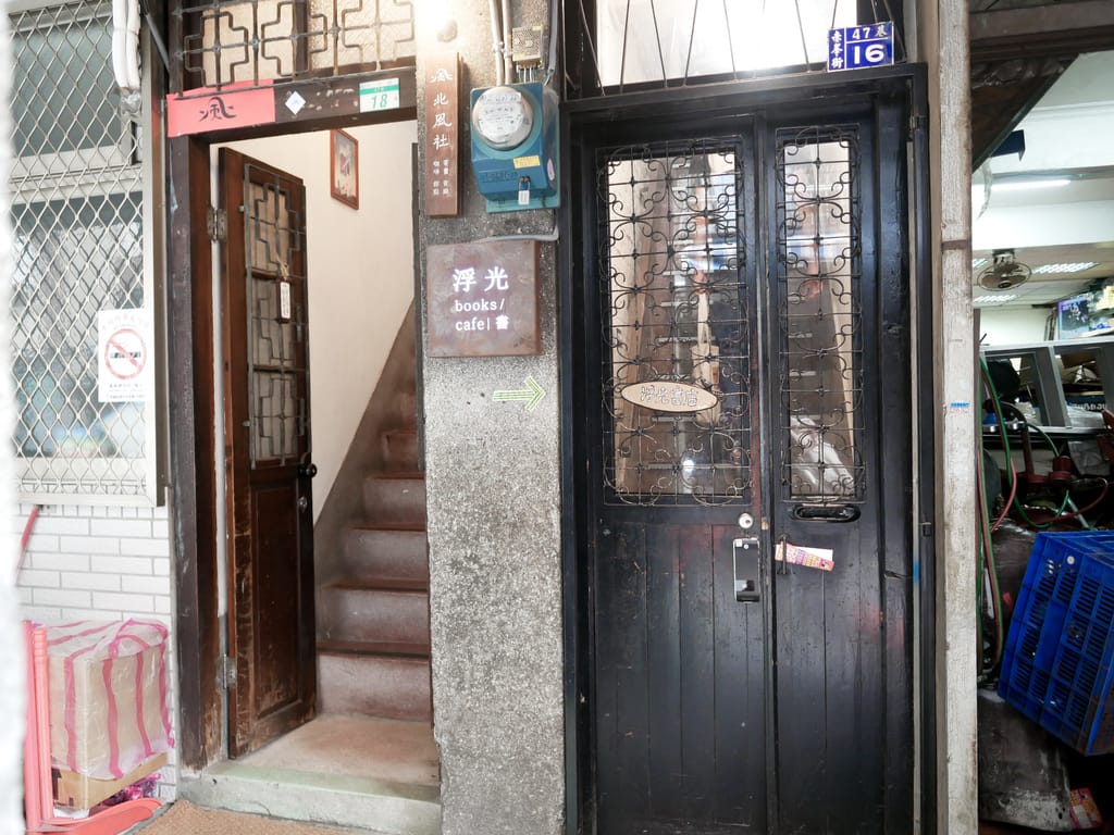 563C0125-ED81-49AB-B216-F30CCE430385.jpeg