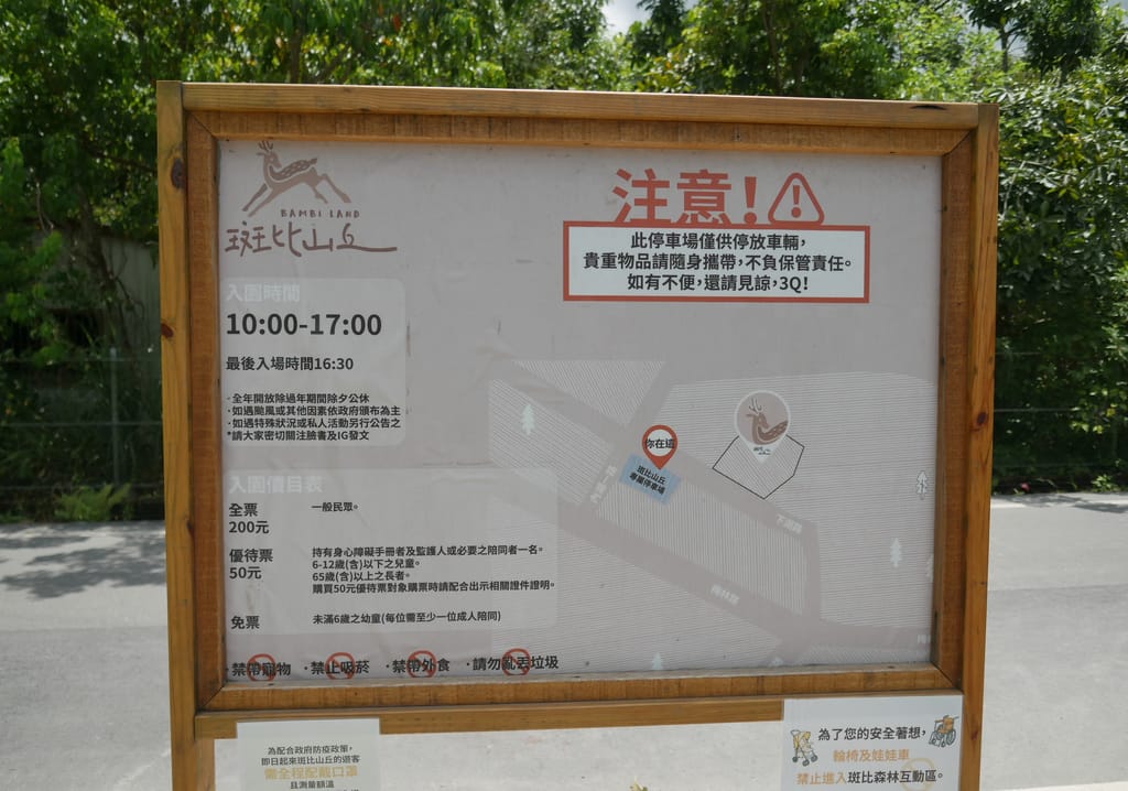 398DBBBD-53B7-4C73-A71E-830B065E6C89.jpeg