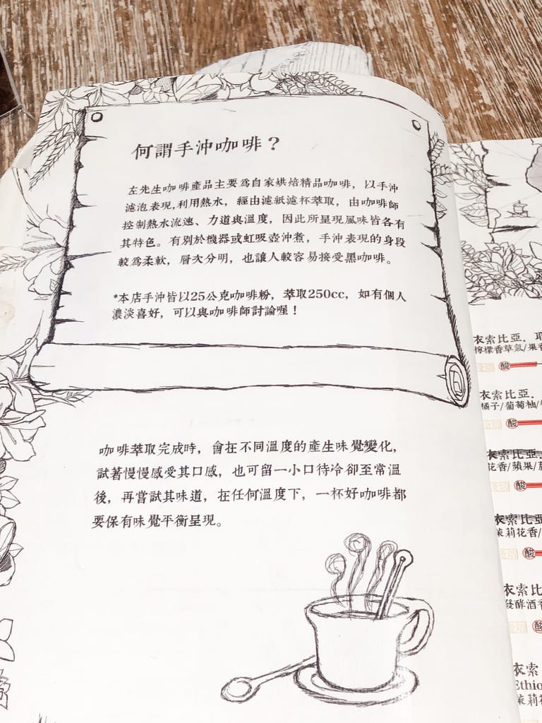 6E43A1E0-7EFB-4C5F-9854-44385E0A3734.jpeg