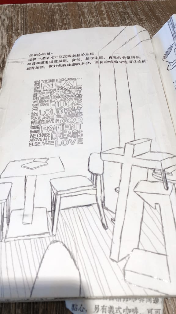 B5795BAF-64AE-4358-AFDB-06CF4396170F.jpeg