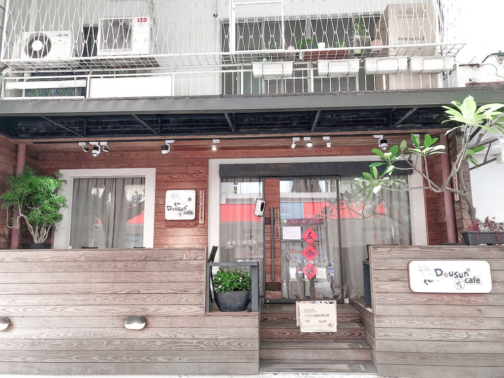 B18FDD7B-47BF-408C-B156-22D871F0F374.jpeg