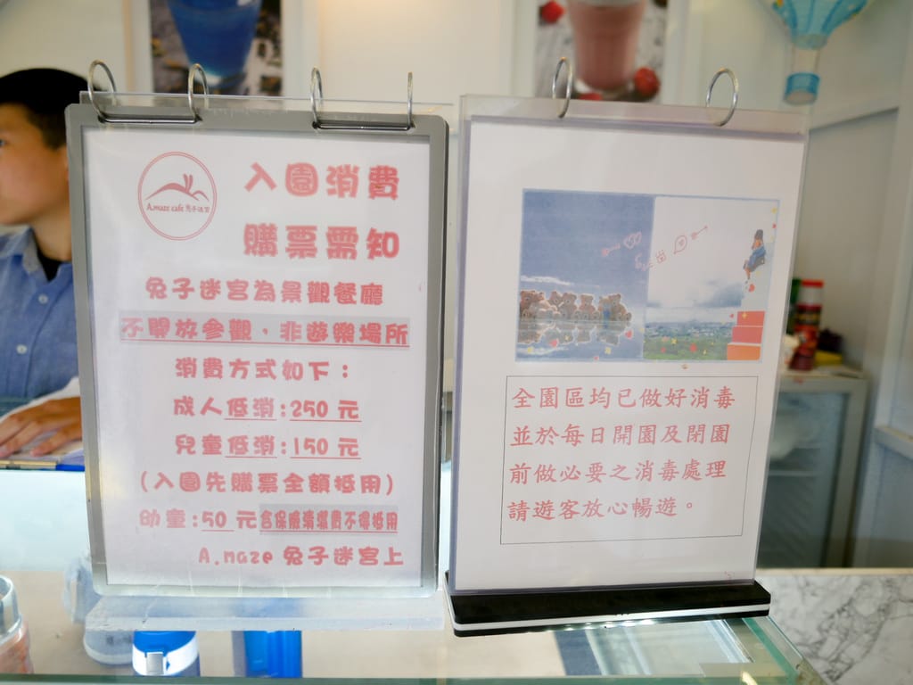 75EB29E6-4A74-4AE5-904B-8DFABE056C7E.jpeg