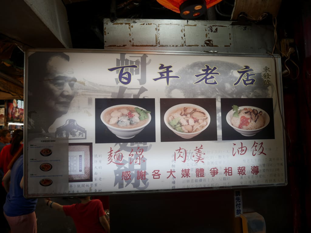 8AF29B19-2381-469F-BCB8-D609E04AB947.jpeg
