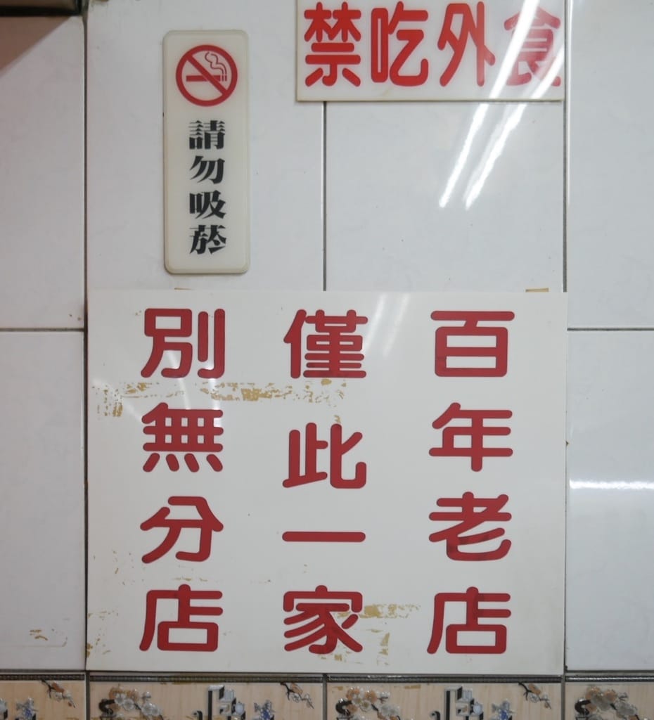 E469B2C2-BFE1-49E8-8CC4-1DADC74E46B2.jpeg