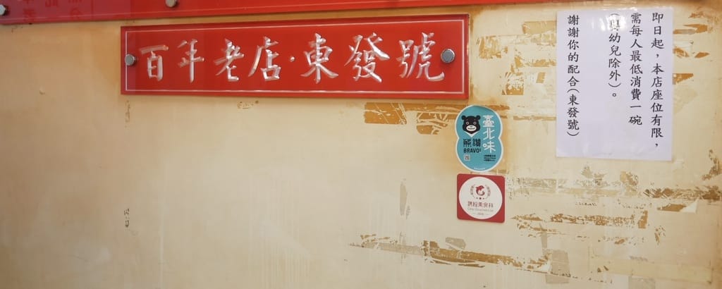 454F16A9-E952-4710-9D8B-6E56DAF053A6.jpeg