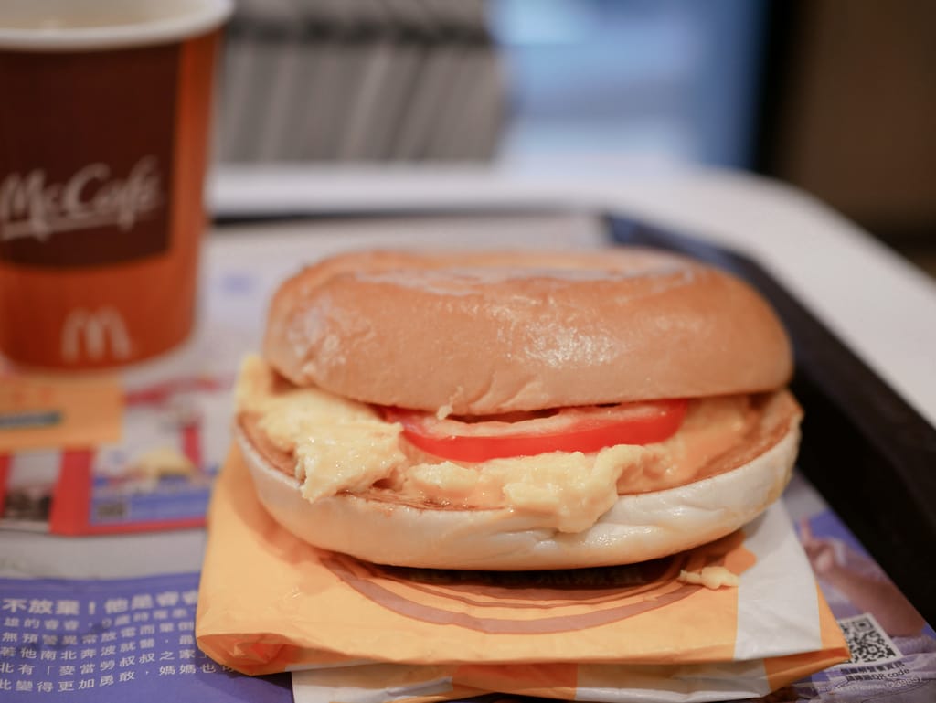 44A18095-AA86-45A5-9BAB-A3724E5048B4.jpeg