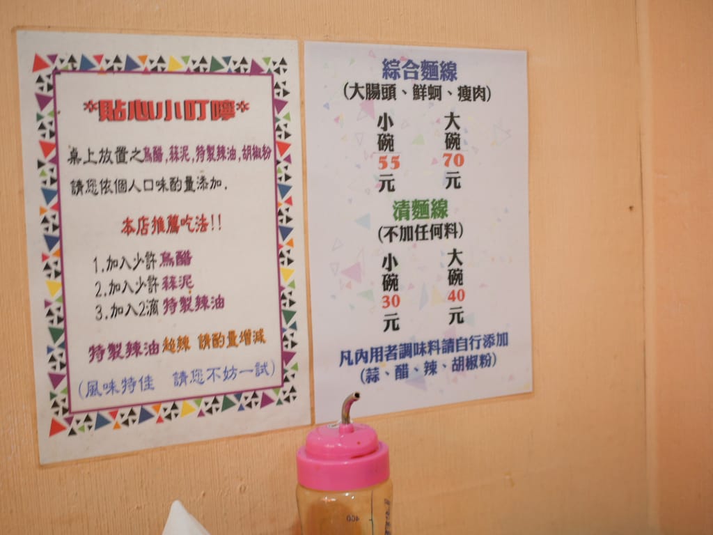 6337AE5C-1C6D-4970-A300-0C00F242063E.jpeg
