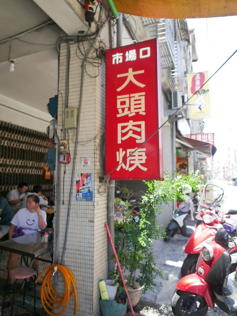976936E2-3C06-4A94-8E59-25373AB5B2C7.jpeg