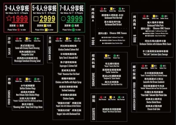 B0459362-7DF3-4216-AEBB-E15664CB35DB.jpeg