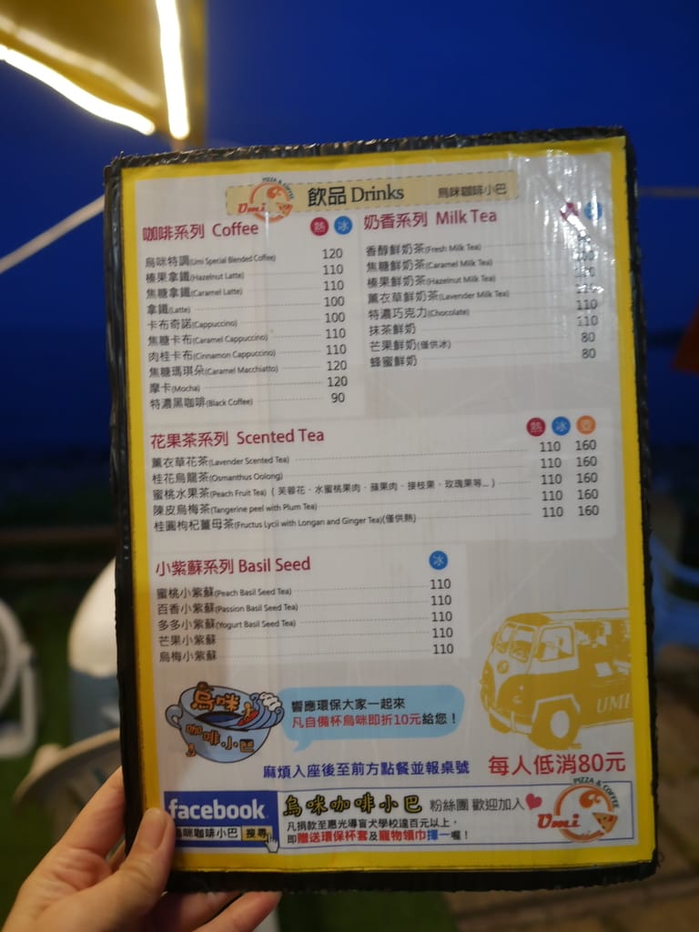 7ED4A66C-0830-4871-A173-5396DCB51EBA.jpeg