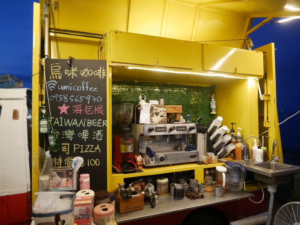 15109507-A506-4494-AC2B-E886DC7F00FD.jpeg