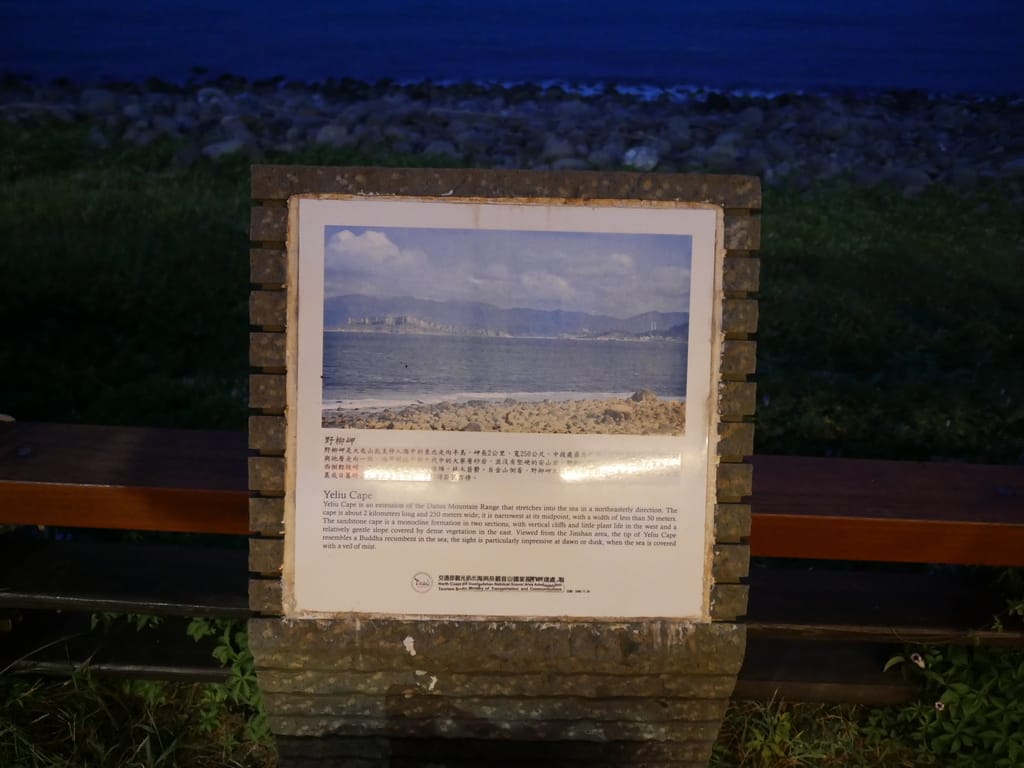 C18839FB-3B72-4FD7-A19B-253A4F2EE062.jpeg