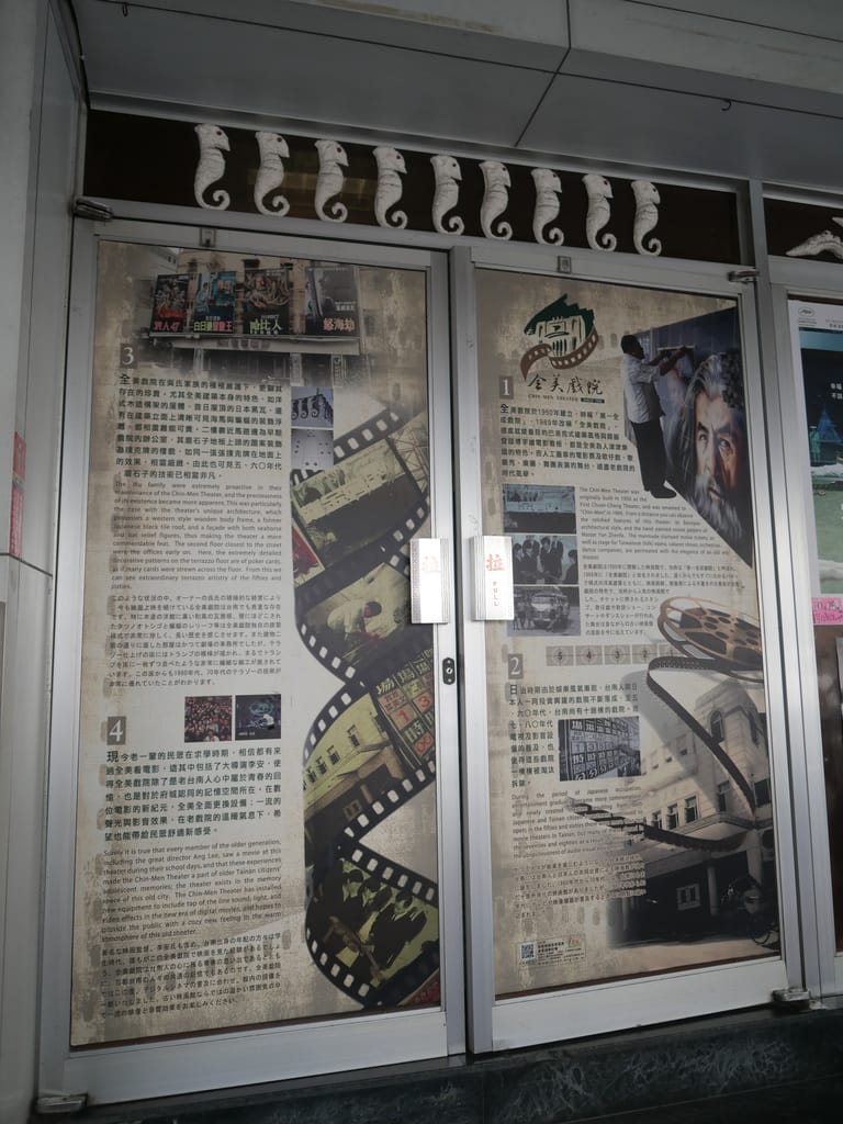 596F40B7-0715-4815-93EF-945D09E13CA1.jpeg