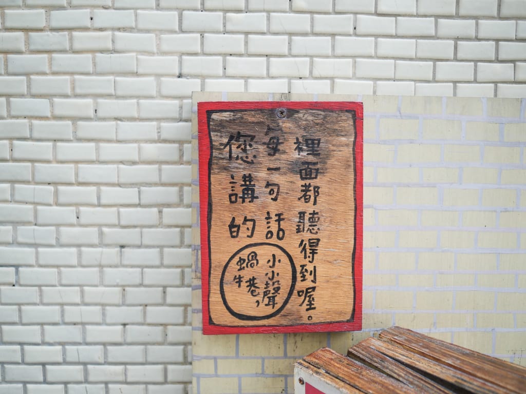 161D2F3F-983A-4413-A803-A9B4413853B3.jpeg