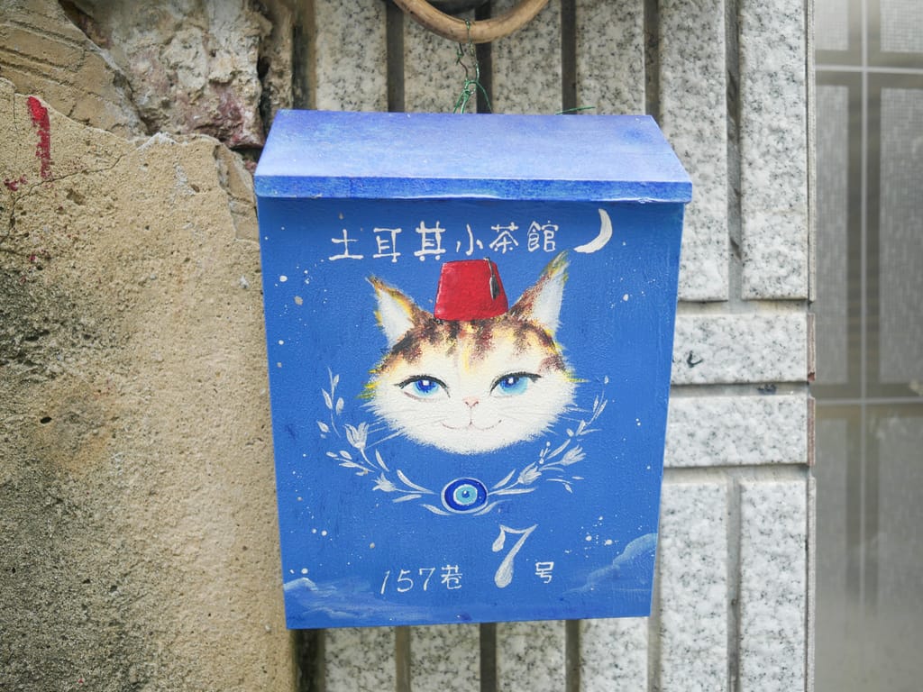 A8EE1DD7-8B4F-4558-B9CA-DF48CF8207E6.jpeg